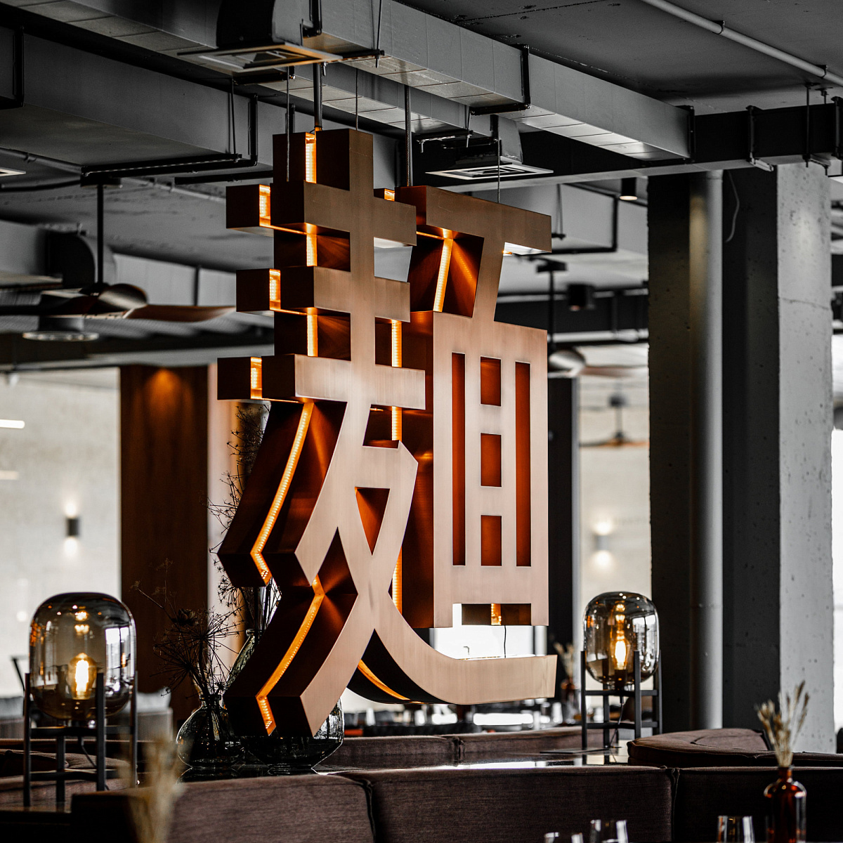 ЛАПША BARWOK SHYMKENT